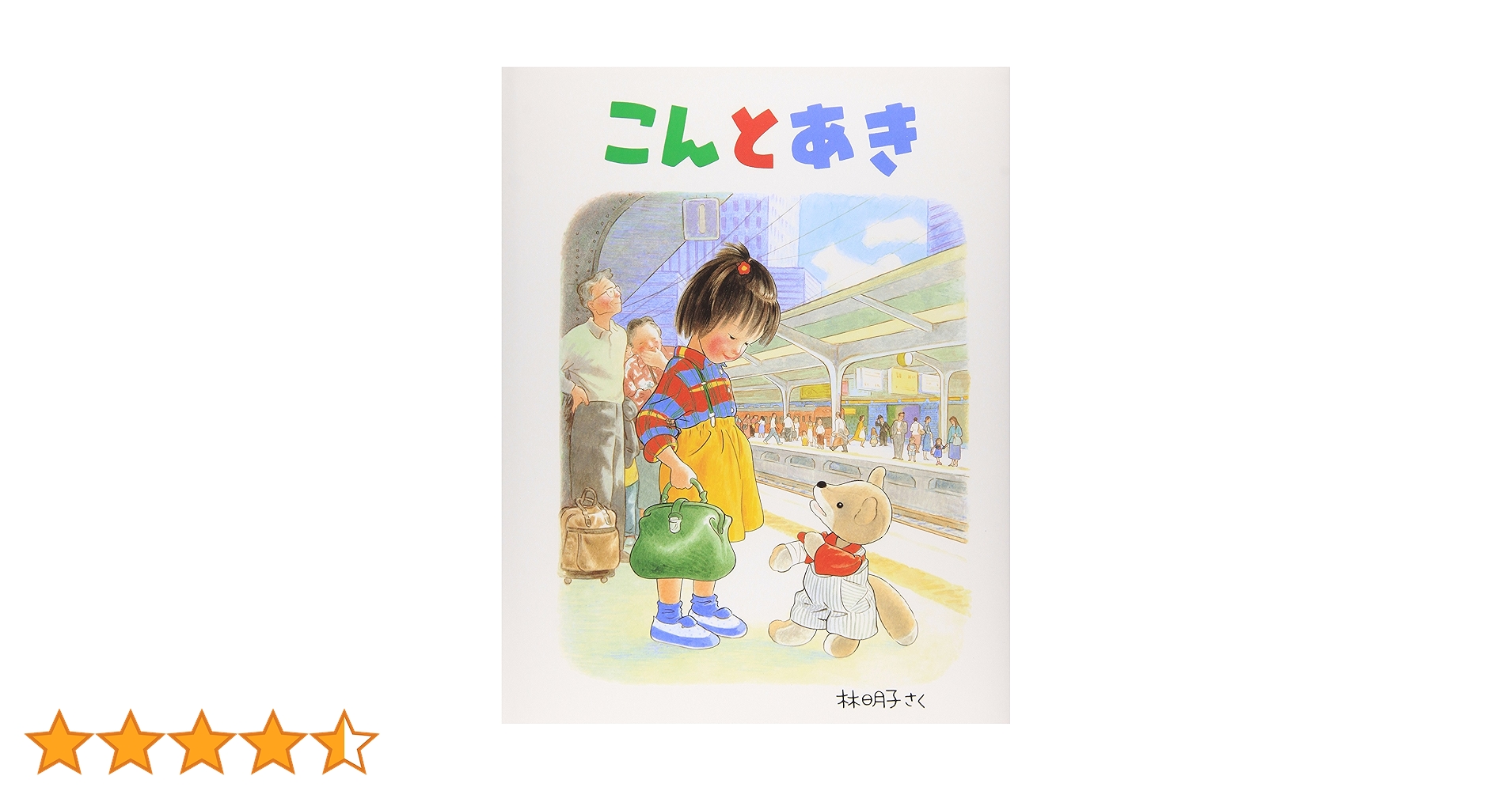 91sz2ETENwL.jpg_BO30,255,255,